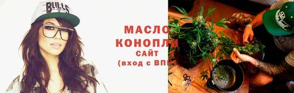 MESCALINE Богданович